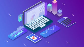 2018年第二次黑龙江全国计算机等级考试成绩查询入口与互联网信息服务指南